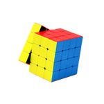 Jucarii, Copii si Bebe - Jucarii si jocuri - Jucarii & jocuri educative - Jocuri de memorie si inteligenta - Cub Magic 4x4x4, ShengShou GEM, Stickerless, 453CUB-1 - Infinity.ro