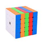 Jucarii, Copii si Bebe - Jucarii si jocuri - Jucarii & jocuri educative - Jocuri de memorie si inteligenta - Cub Magic 5x5x5 Moyu MoFang Meilong 5M magnetic, Stickerless, 363CUB-1 - Infinity.ro