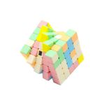 Jucarii, Copii si Bebe - Jucarii si jocuri - Jucarii & jocuri educative - Jocuri de memorie si inteligenta - Cub Magic 5x5x5 Moyu MoFang Meilong, Stickerless macaron, 445CUB-1 - Infinity.ro