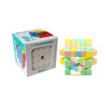 Jucarii, Copii si Bebe - Jucarii si jocuri - Jucarii & jocuri educative - Jocuri de memorie si inteligenta - Cub Magic 5x5x5 Moyu MoFang Meilong, Stickerless macaron, 445CUB-1 - Infinity.ro