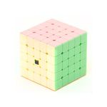 Jucarii, Copii si Bebe - Jucarii si jocuri - Jucarii & jocuri educative - Jocuri de memorie si inteligenta - Cub Magic 5x5x5 Moyu MoFang Meilong, Stickerless macaron, 445CUB-1 - Infinity.ro