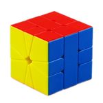 Jucarii, Copii si Bebe - Jucarii si jocuri - Jucarii & jocuri educative - Jocuri de memorie si inteligenta - Cub Magic 3x3x3, Yuxin Little magic  SQ1, Stickerless, 2811CUB-1 - Infinity.ro