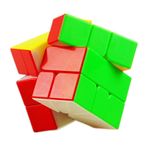Jucarii, Copii si Bebe - Jucarii si jocuri - Jucarii & jocuri educative - Jocuri de memorie si inteligenta - Cub Magic 3x3x3, Yuxin Little magic  SQ1, Stickerless, 2811CUB-1 - Infinity.ro