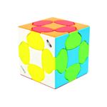 Jucarii, Copii si Bebe - Jucarii si jocuri - Jucarii & jocuri educative - Jocuri de memorie si inteligenta - Cub Magic 3x3x3, QiYi Fluffy  Speedcube, Stickerless, 464CUB-1 - Infinity.ro