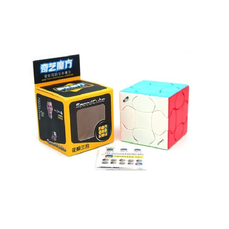 Jucarii, Copii si Bebe - Jucarii si jocuri - Jucarii & jocuri educative - Jocuri de memorie si inteligenta - Cub Magic 3x3x3, QiYi Fluffy  Speedcube, Stickerless, 464CUB-1 - Infinity.ro