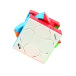 Jucarii, Copii si Bebe - Jucarii si jocuri - Jucarii & jocuri educative - Jocuri de memorie si inteligenta - Cub Magic 3x3x3, QiYi Fluffy  Speedcube, Stickerless, 464CUB-1 - Infinity.ro