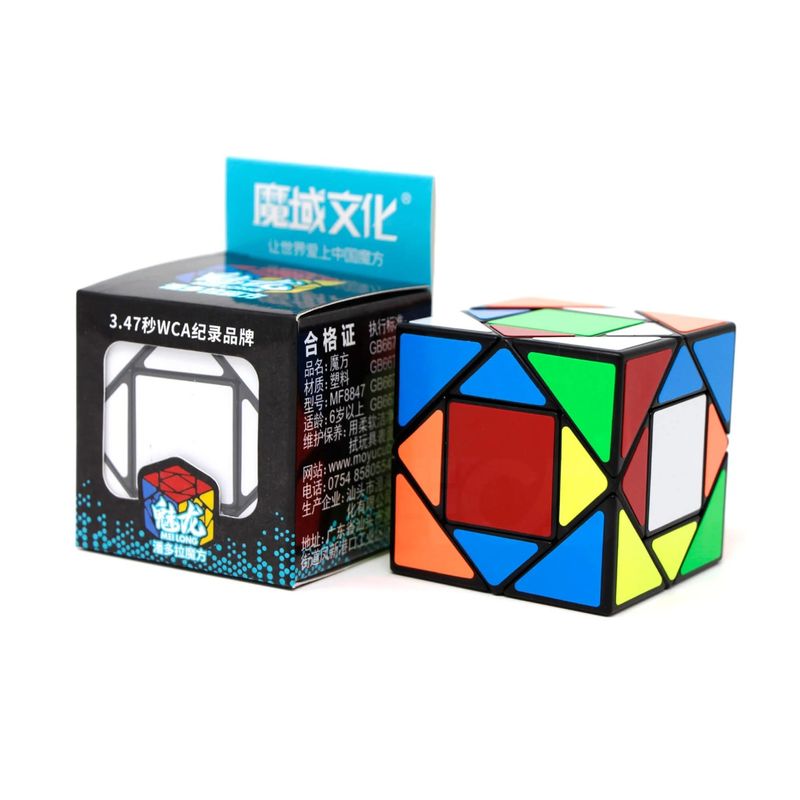 Jucarii, Copii si Bebe - Jucarii si jocuri - Jucarii & jocuri educative - Jocuri de memorie si inteligenta - Cub Magic 3x3x3, MoYu MFS MeiLong Pandora, Black, 422CUB-1 - Infinity.ro