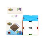 Jucarii, Copii si Bebe - Jucarii si jocuri - Jucarii & jocuri educative - Jocuri de memorie si inteligenta - Cub Magic 3x3x3, KungFu Yumo Skewb With Positioning Beads, Stickerless, 345CUB-1 - Infinity.ro