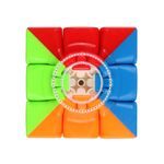 Jucarii, Copii si Bebe - Jucarii si jocuri - Jucarii & jocuri educative - Jocuri de memorie si inteligenta - Cub Magic 3x3x3 QiYi QiMeng Plus 9 cm, Stickerless, 332CUB-1 - Infinity.ro
