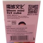Jucarii, Copii si Bebe - Jucarii si jocuri - Jucarii & jocuri educative - Jocuri de memorie si inteligenta - Cub Magic 3x3x3 Moyu MoFang JiaoShi Mini 5.0, Stickerless, 211CUB-1 - Infinity.ro