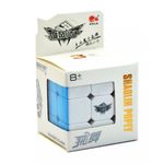 Jucarii, Copii si Bebe - Jucarii si jocuri - Jucarii & jocuri educative - Jocuri de memorie si inteligenta - Cub Magic 3x3 Cyclone Boys Stickerless, Shaolin Popey gold, 122CUB-1 - Infinity.ro