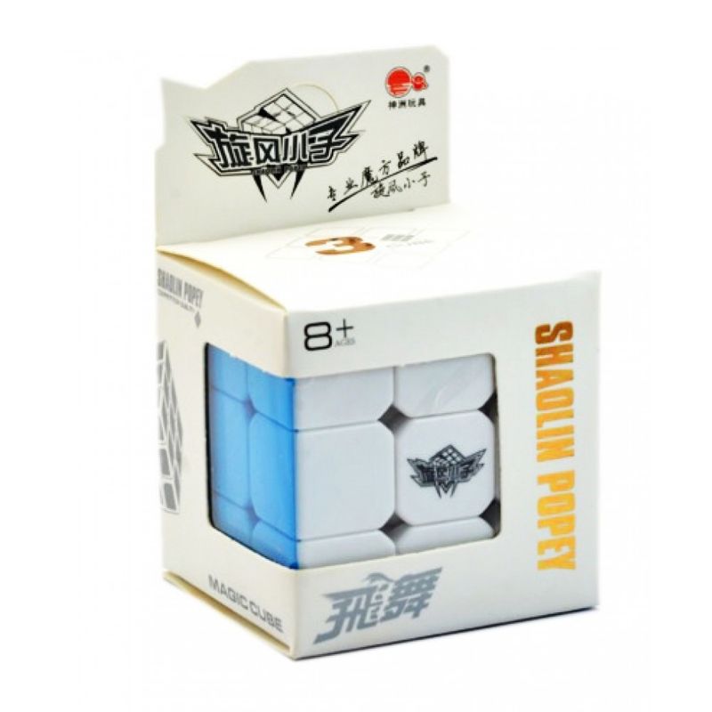 Jucarii, Copii si Bebe - Jucarii si jocuri - Jucarii & jocuri educative - Jocuri de memorie si inteligenta - Cub Magic 3x3 Cyclone Boys Stickerless, Shaolin Popey gold, 122CUB-1 - Infinity.ro