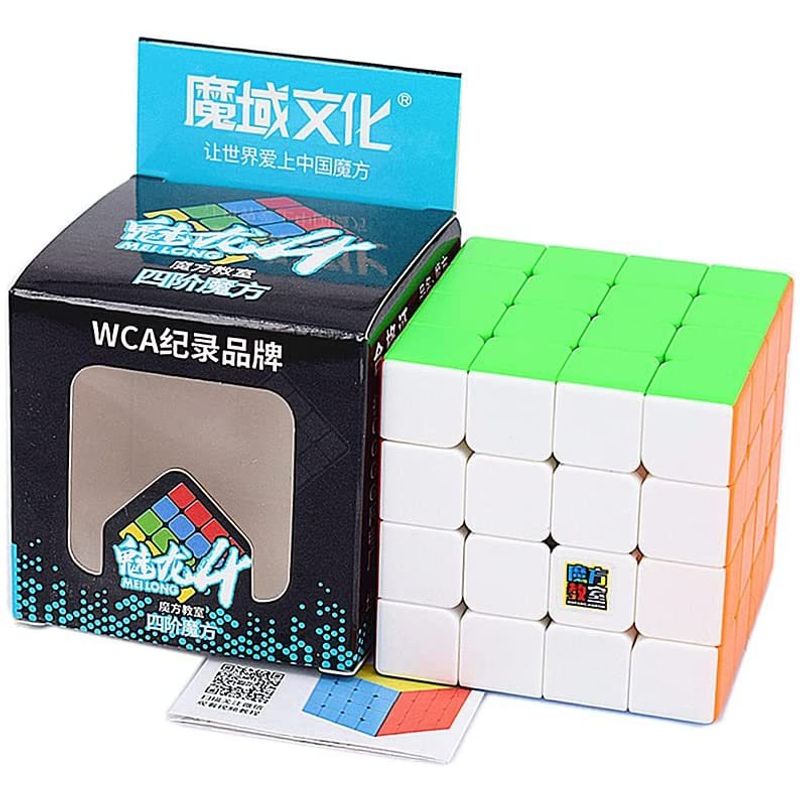 Jucarii, Copii si Bebe - Jucarii si jocuri - Jucarii & jocuri educative - Jocuri de memorie si inteligenta - Cub Magic  4x4x4 MoYu MeiLong Stickerless, 155CUB-1 - Infinity.ro