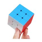 Jucarii, Copii si Bebe - Jucarii si jocuri - Jucarii & jocuri educative - Jocuri de memorie si inteligenta - Cub Magic 3x3x3, ShengShou Legend, 270CUB-1 - Infinity.ro