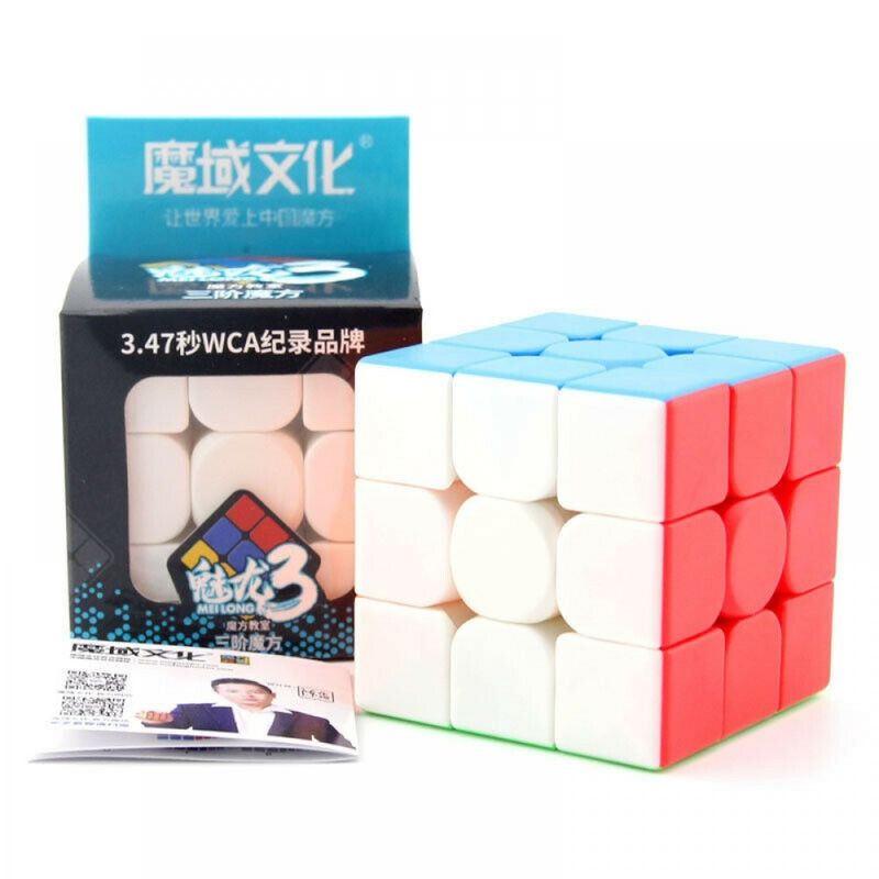 Jucarii, Copii si Bebe - Jucarii si jocuri - Jucarii & jocuri educative - Jocuri de memorie si inteligenta - Cub Magic  3x3x3 MoYu MeiLong Stickerless, 154CUB-1 - Infinity.ro
