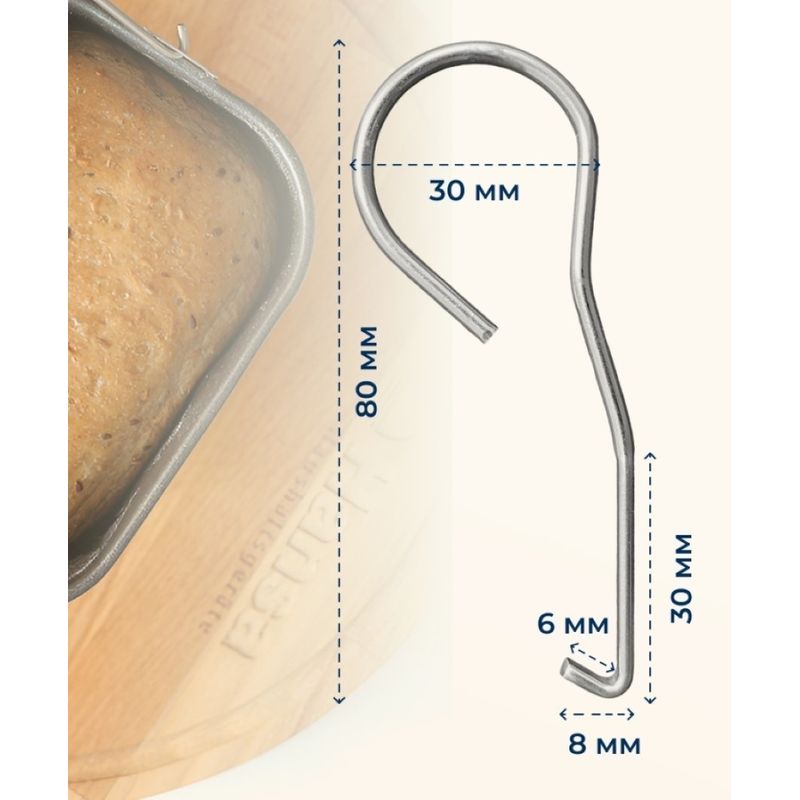 Electronice si Electrocasnice - Electrocasnice bucatarie - Accesorii electrocasnice bucatarie - Carlig pentru extragere palete malaxoare Moulinex/Tefal SS-188287 - Infinity.ro