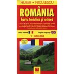 Carti si Birotica - Carti - Harti si ghiduri turistice - Romania - Harta turistica si rutiera - Infinity.ro