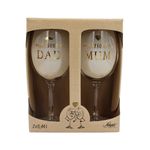 Casa si Gradina - Bucatarie si vesela - Cani si pahare - Pahare - Set 2 pahare vin, cristal ecologic, 440 ml, Nekupto - Awesome Dad & Awesome Mum - Infinity.ro