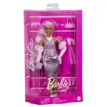 Jucarii, Copii si Bebe - Jucarii si jocuri - Papusi si accesorii - Papusi - Papusa Barbie Cu Par Mov - Infinity.ro