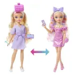 Jucarii, Copii si Bebe - Jucarii si jocuri - Papusi si accesorii - Papusi - Papusa cu accesorii, Barbie, Dream Besties - Infinity.ro