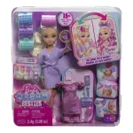 Jucarii, Copii si Bebe - Jucarii si jocuri - Papusi si accesorii - Papusi - Papusa cu accesorii, Barbie, Dream Besties - Infinity.ro