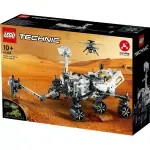 Jucarii, Copii si Bebe - Jucarii si jocuri - Seturi de constructie si cuburi - Seturi de constructie - LEGO Technic Nasa Mars Rover Perseverance 42158 - Infinity.ro