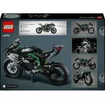 Jucarii, Copii si Bebe - Jucarii si jocuri - Seturi de constructie si cuburi - Seturi de constructie - LEGO Technic: Motocicleta Kawasaki Ninja H2R 42170 - Infinity.ro