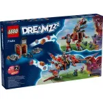 Jucarii, Copii si Bebe - Jucarii si jocuri - Seturi de constructie si cuburi - Seturi de constructie - LEGO Dreamzzz Dinozaurul robot C-Rex al lui Cooper 71484 - Infinity.ro