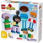 Jucarii, Copii si Bebe - Jucarii si jocuri - Seturi de constructie si cuburi - Seturi de constructie - LEGO DUPLO Oameni construibili cu emotii mari 10423 - Infinity.ro