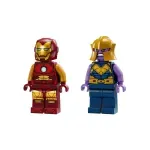 Jucarii, Copii si Bebe - Jucarii si jocuri - Seturi de constructie si cuburi - Seturi de constructie - LEGO Super Heroes Iron Man Hulkbuster vs Thanos 76263 - Infinity.ro