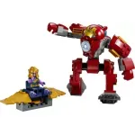 Jucarii, Copii si Bebe - Jucarii si jocuri - Seturi de constructie si cuburi - Seturi de constructie - LEGO Super Heroes Iron Man Hulkbuster vs Thanos 76263 - Infinity.ro