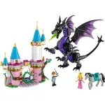 Jucarii, Copii si Bebe - Jucarii si jocuri - Seturi de constructie si cuburi - Seturi de constructie - LEGO Disney Princess Maleficent Sub Forma De Dragon 43240 - Infinity.ro