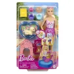 Jucarii, Copii si Bebe - Jucarii si jocuri - Papusi si accesorii - Papusi - Barbie Color Change Petrecerea Catelusului La Piscina - Infinity.ro