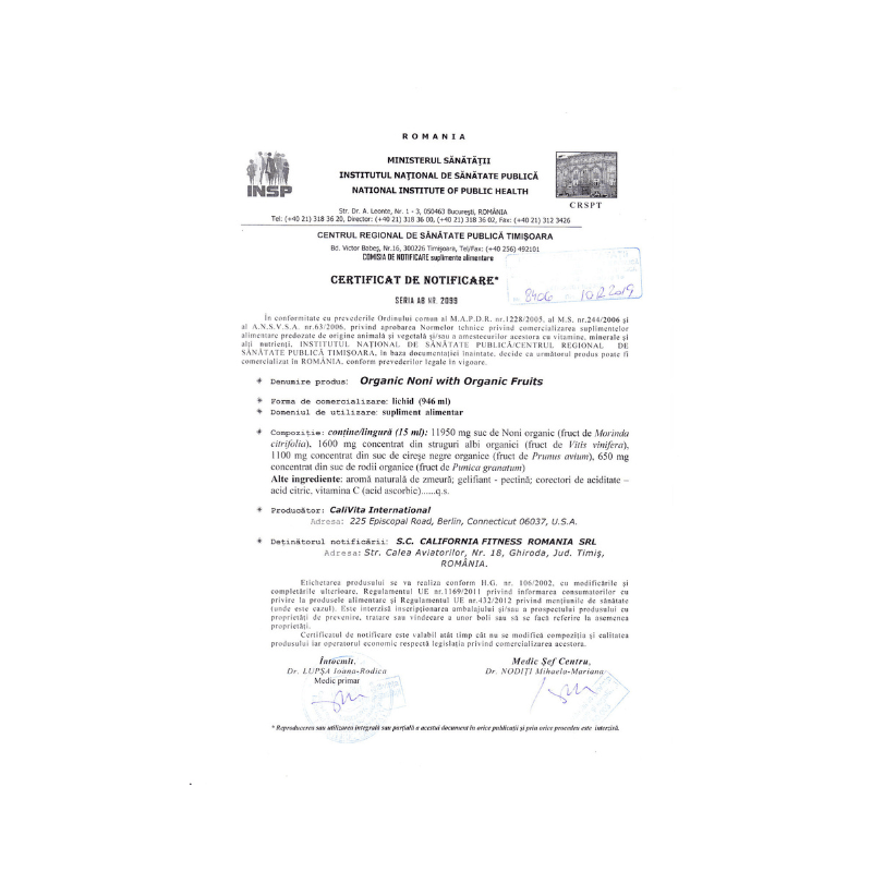 Ingrijire personala si Cosmetice - Sanatate si wellness - Suplimente alimentare - Alte suplimente alimentare - Sirop de Noni Organic cu Struguri albi, Cireşe negre şi Rodii organice, pentru Imunitate (946 ml) - Calivita - Infinity.ro