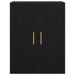 Casa si Gradina - Mobilier - Comode si corpuri - Comode - Mobilier cu Montaj pe Perete 2 pcs Stejar negru - Infinity.ro