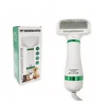 Petshop - Ingrijire si Igiena - Aparate de ingrijire - Perie electrica cu uscator pentru animale de companie, Gonga® Alb - Infinity.ro