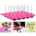 Casa si Gradina - Bucatarie si vesela - Ustensile bucatarie - Forme prajituri - Forma din silicon pentru coacerea prajiturilor de tip cake pops, Gonga® Roz - Infinity.ro