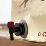 Sport si Outdoor - Camping - Accesorii camping si drumetii - Set 4 saci de apa pliabili 8L, pentru camping si calatorii, bej - Infinity.ro
