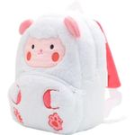 Fashion, accesorii si bijuterii - Copii - Accesorii copii - Genti si rucsacuri copii - Ghiozdan Gradinita pentru Copii prescolari WePro Store, Model Mielusel, plus, 26x24x10 - Infinity.ro