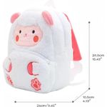 Fashion, accesorii si bijuterii - Copii - Accesorii copii - Genti si rucsacuri copii - Ghiozdan Gradinita pentru Copii prescolari WePro Store, Model Mielusel, plus, 26x24x10 - Infinity.ro