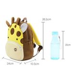 Fashion, accesorii si bijuterii - Copii - Accesorii copii - Genti si rucsacuri copii - Ghiozdan Gradinita pentru Copii prescolari WePro Store, model Girafa, plus, 26x24x10 - Infinity.ro