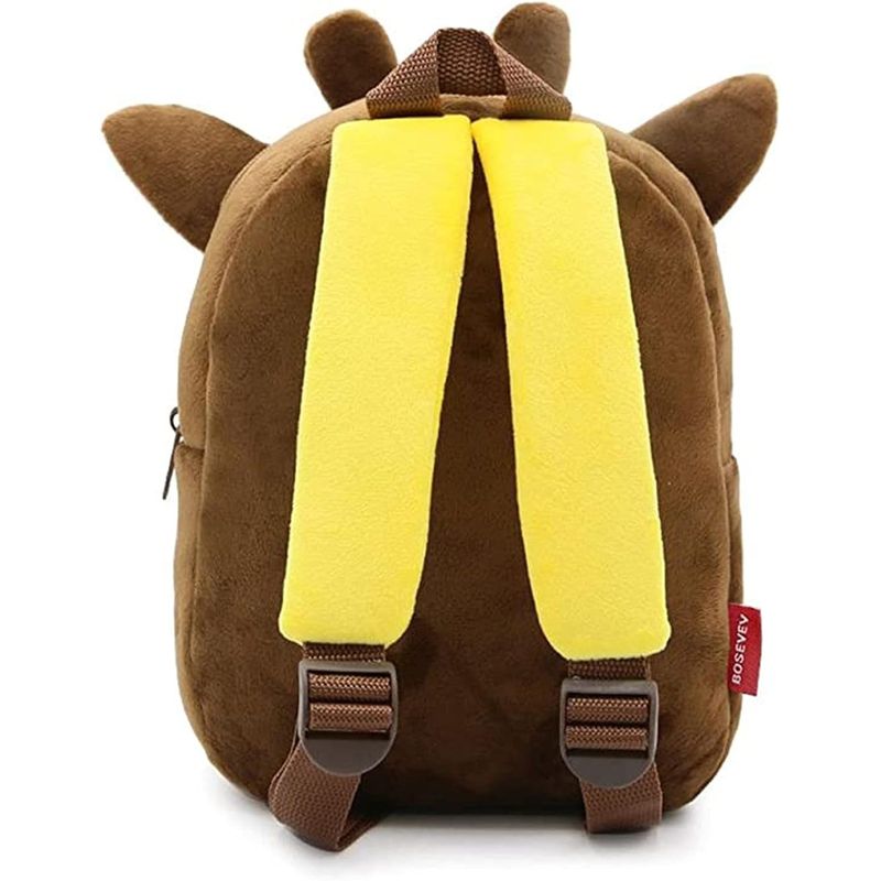 Fashion, accesorii si bijuterii - Copii - Accesorii copii - Genti si rucsacuri copii - Ghiozdan Gradinita pentru Copii prescolari WePro Store, model Girafa, plus, 26x24x10 - Infinity.ro