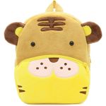 Fashion, accesorii si bijuterii - Copii - Accesorii copii - Genti si rucsacuri copii - Ghiozdan Gradinita pentru Copii prescolari WePro Store, Model Tigru, plus, 26x24x10 - Infinity.ro