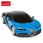 Jucarii, Copii si Bebe - Jucarii si jocuri - Vehicule si jucarii cu telecomanda - Masinute - Masina cu telecomanda bugatti chiron albastru cu scara 1 la 24 - Infinity.ro