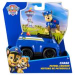 Jucarii, Copii si Bebe - Jucarii si jocuri - Vehicule si jucarii cu telecomanda - Masinute - Patrula catelusilor set vehicul de baza patrol cruiser si figurina chase - Infinity.ro