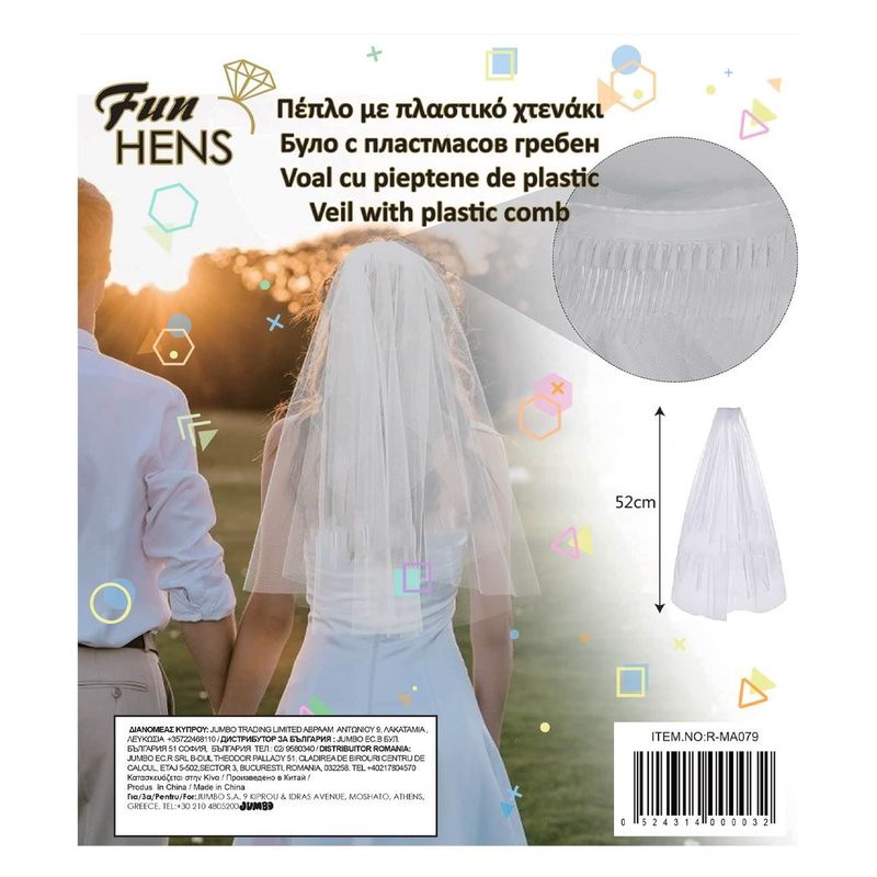 Fashion, accesorii si bijuterii - Femei - Accesorii femei - Accesorii pentru par femei - Voal mireasa fun hens, 52 cm, clama plastic - Infinity.ro
