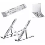 Carti si Birotica - Birotica - Accesorii de birou - Suporturi accesorii birou - Suport pliabil pentru laptop, din aluminiu, 25x18 cm, Gonga® Argintiu - Infinity.ro