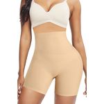 Fashion, accesorii si bijuterii - Femei - Lenjerie si pijamale femei - Lenjerie intima femei - Chiloti modelatori cu efect de push-up, Buttlifter - Bej - Bej, XS/S - Infinity.ro