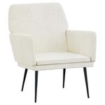 Casa si Gradina - Mobilier - Scaune si fotolii - Fotolii - Fotoliu, crem, 62x79x79 cm, catifea - Infinity.ro