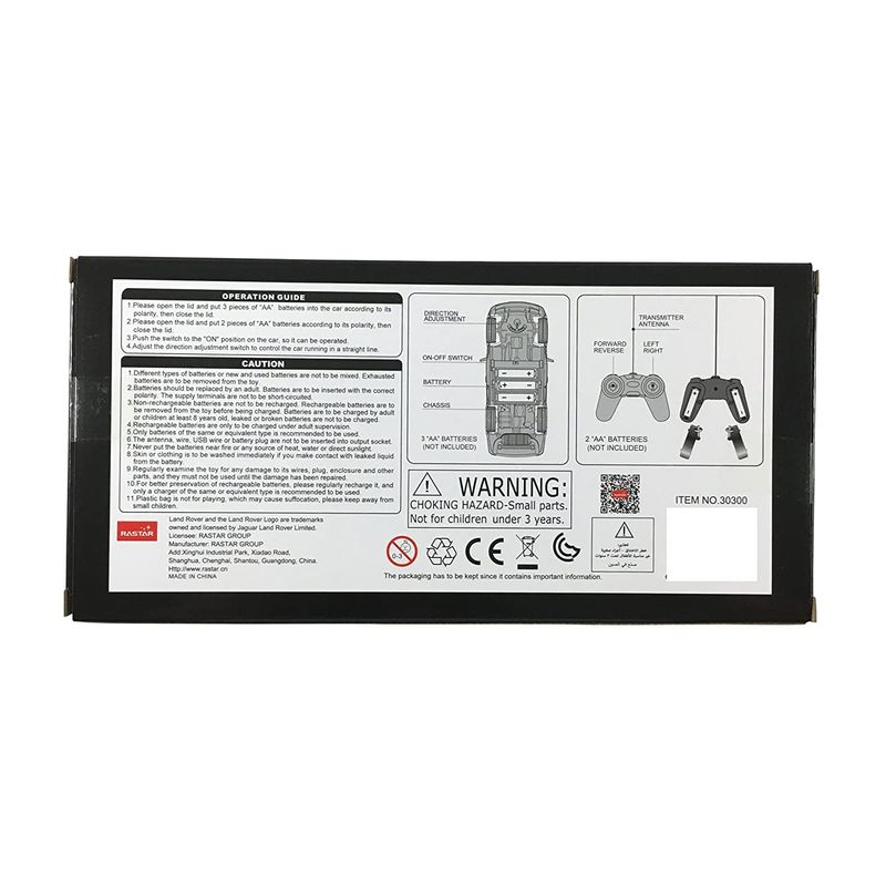 Jucarii, Copii si Bebe - Jucarii si jocuri - Vehicule si jucarii cu telecomanda - Masinute - Masina cu telecomanda range rover sport  negru cu scara 1 la 24 - Infinity.ro